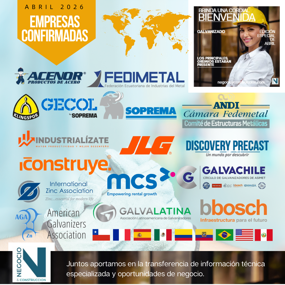 EMPRESAS CONFIRMADAS (2)